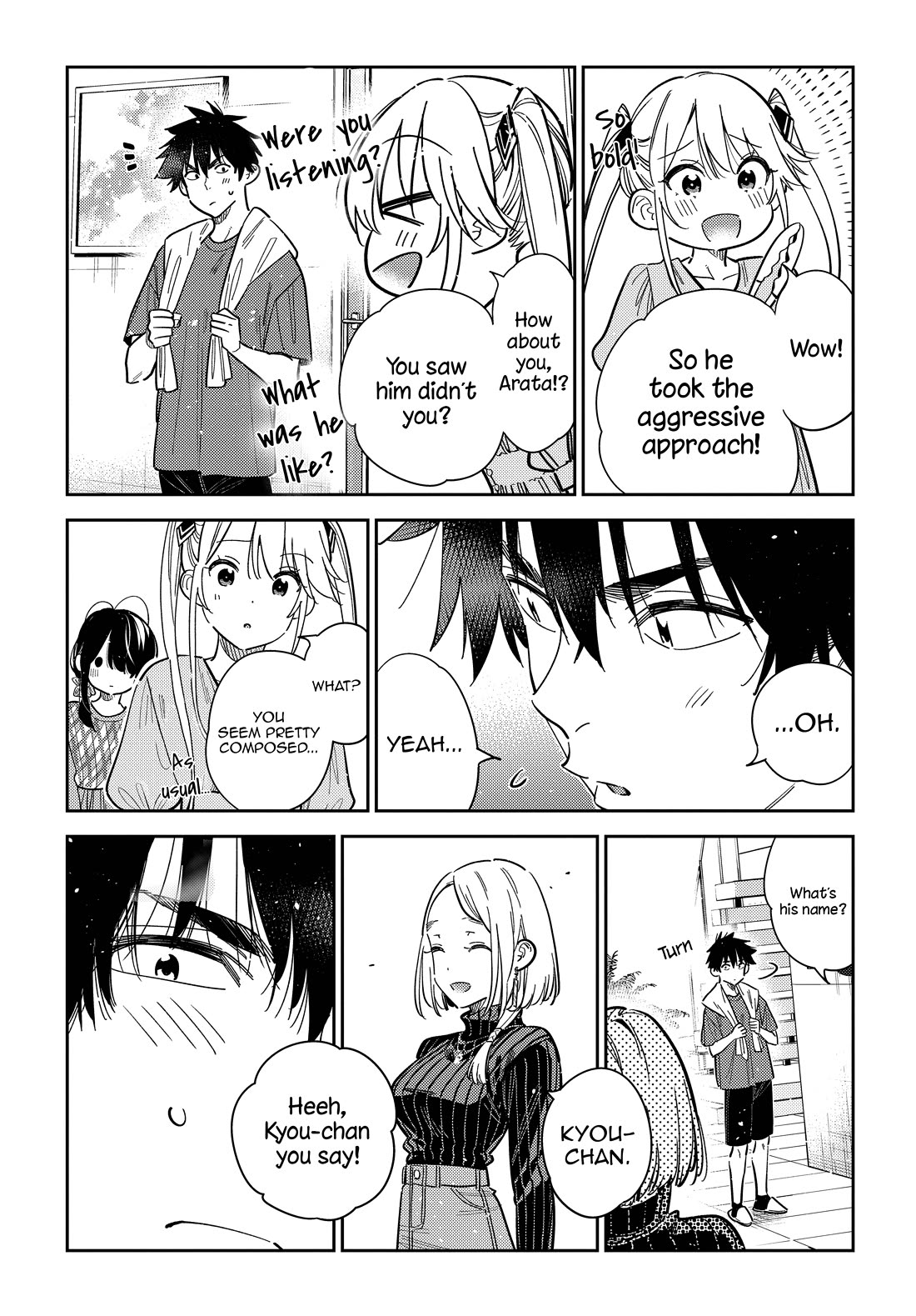 The Children of Shiunji Family chapter 52 page 8