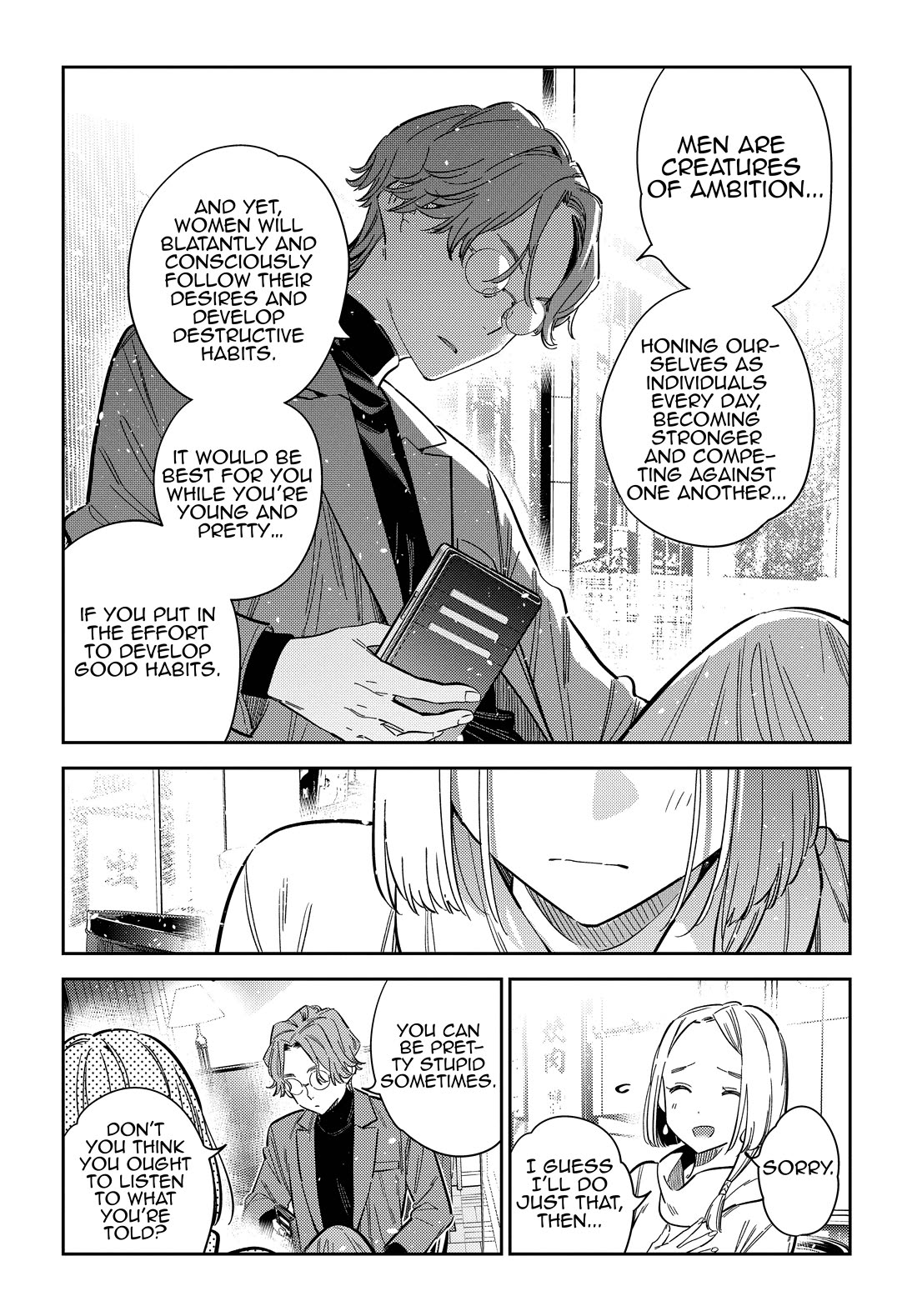 The Children of Shiunji Family chapter 53 page 6