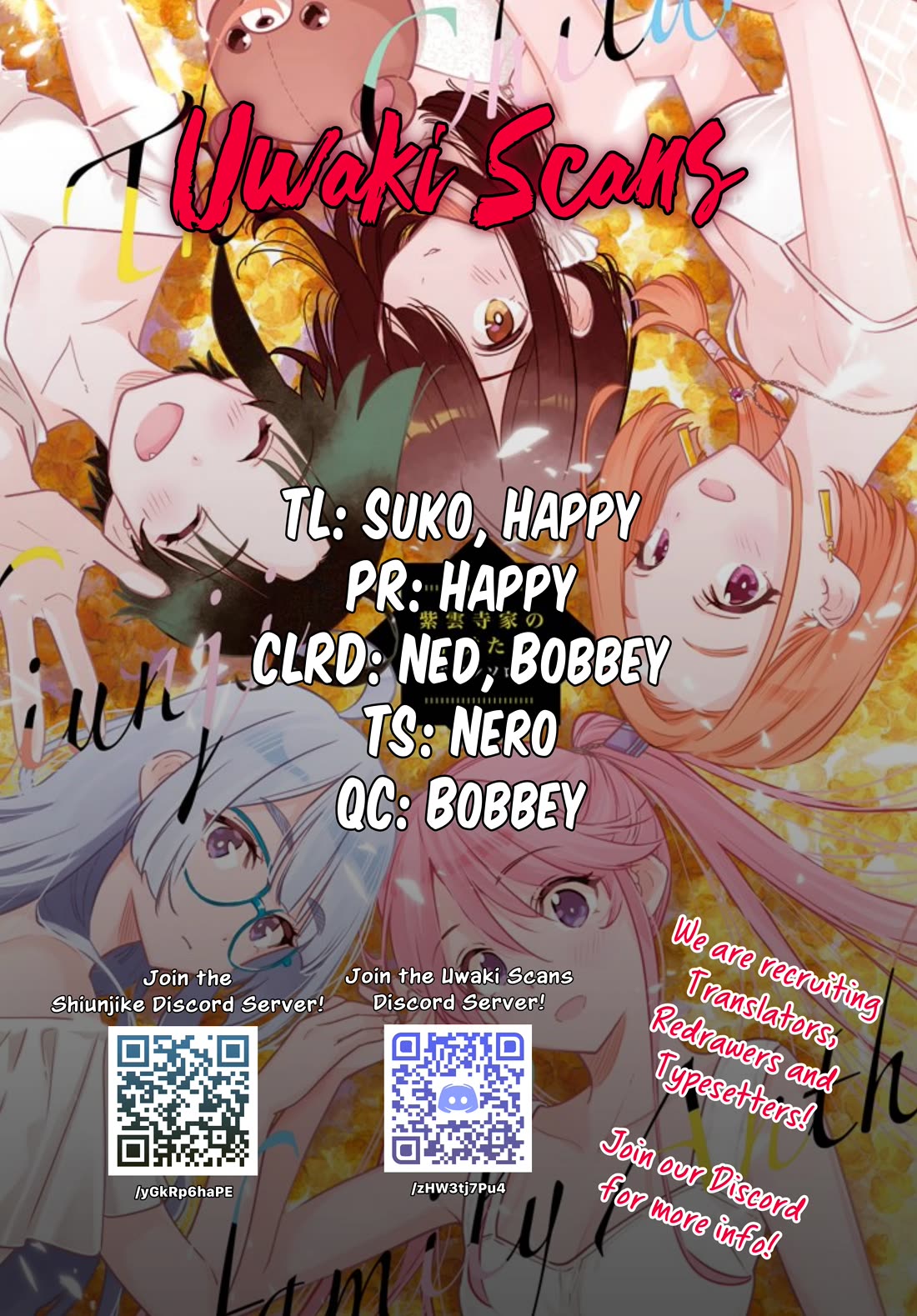 The Children of Shiunji Family chapter 54 page 1