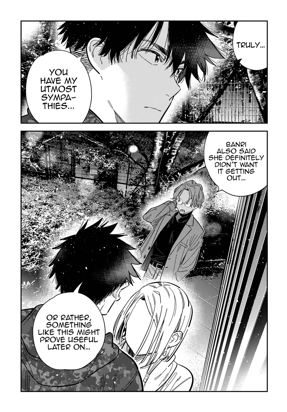 The Children of Shiunji Family chapter 54 page 13