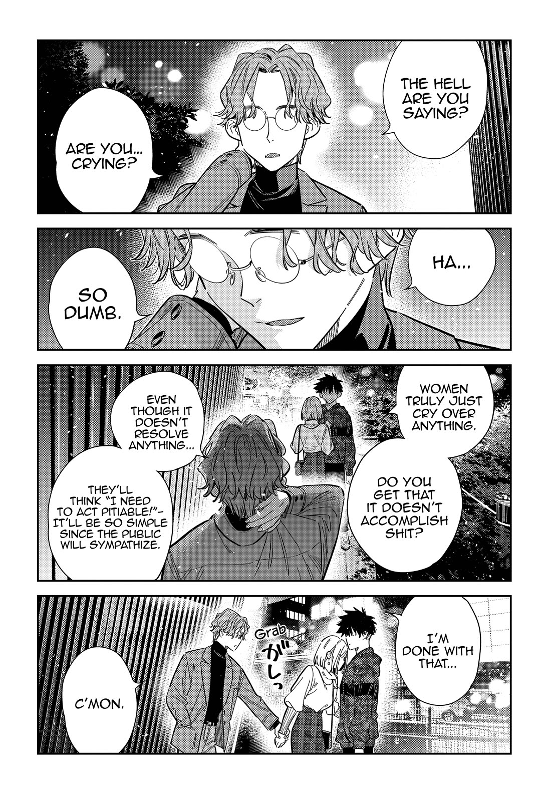 The Children of Shiunji Family chapter 54 page 18