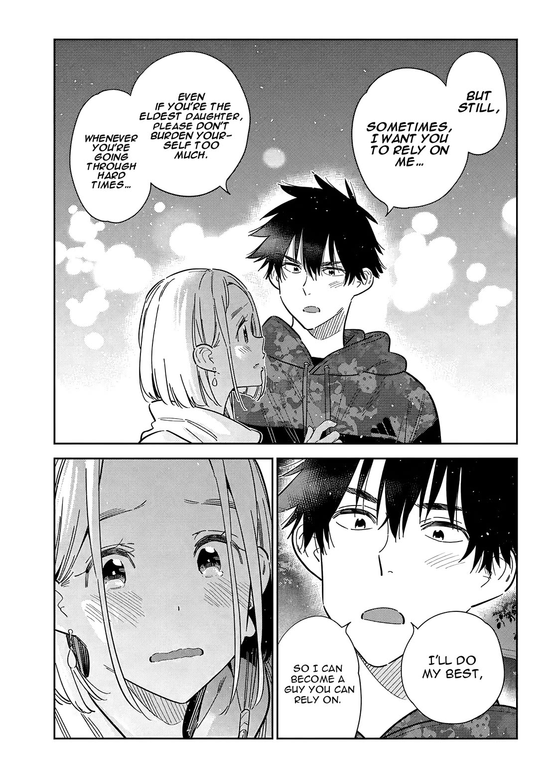 The Children of Shiunji Family chapter 55 page 10