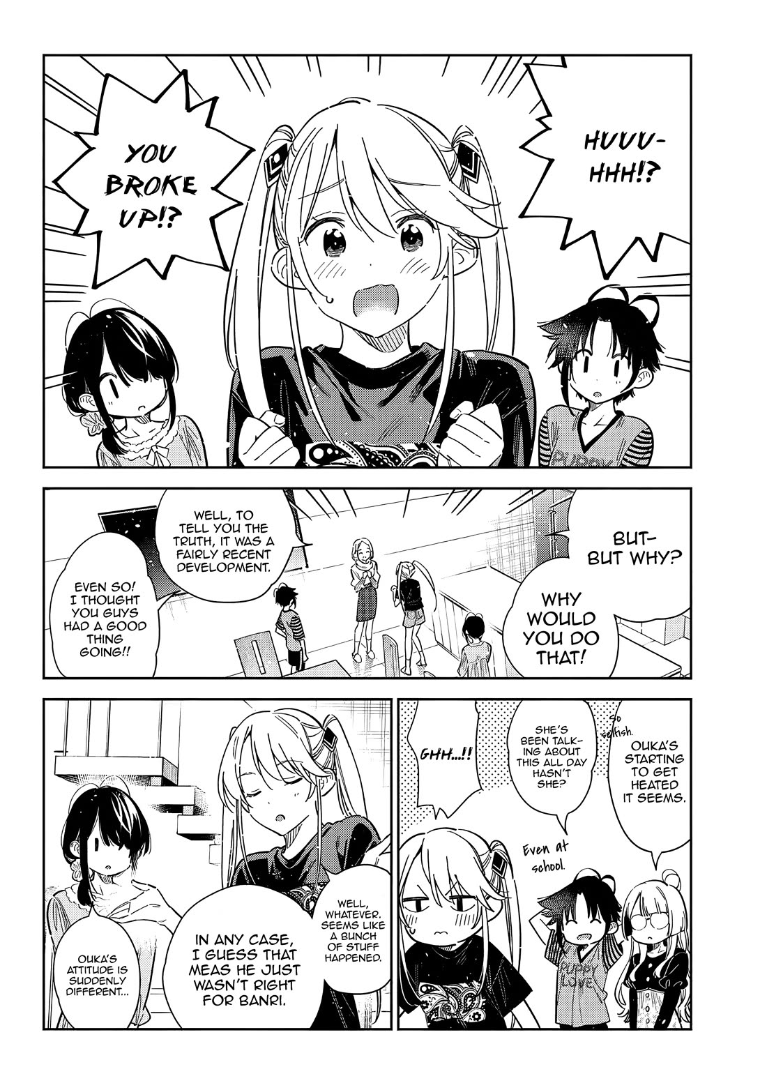 The Children of Shiunji Family chapter 55 page 13