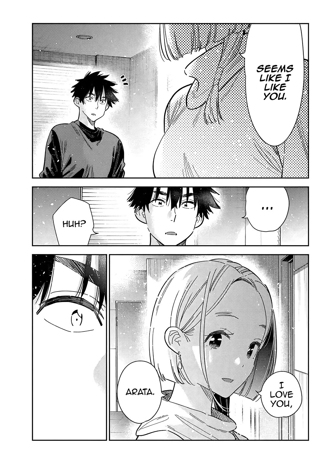 The Children of Shiunji Family chapter 55 page 18