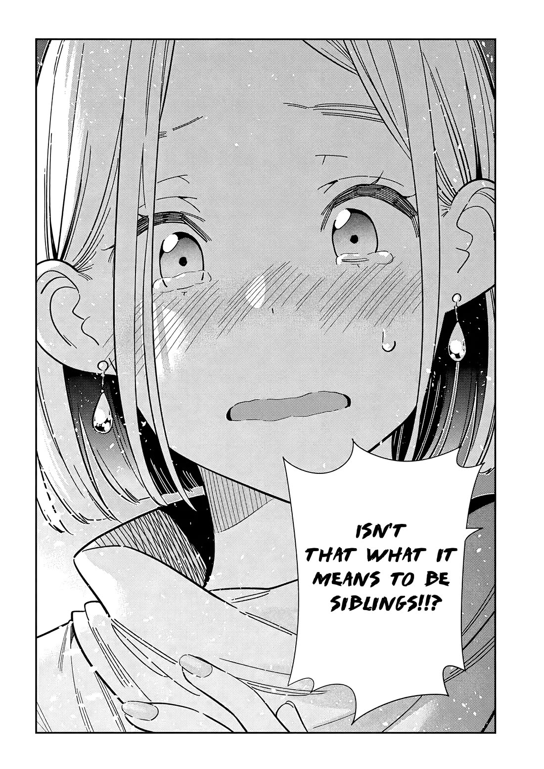 The Children of Shiunji Family chapter 55 page 6