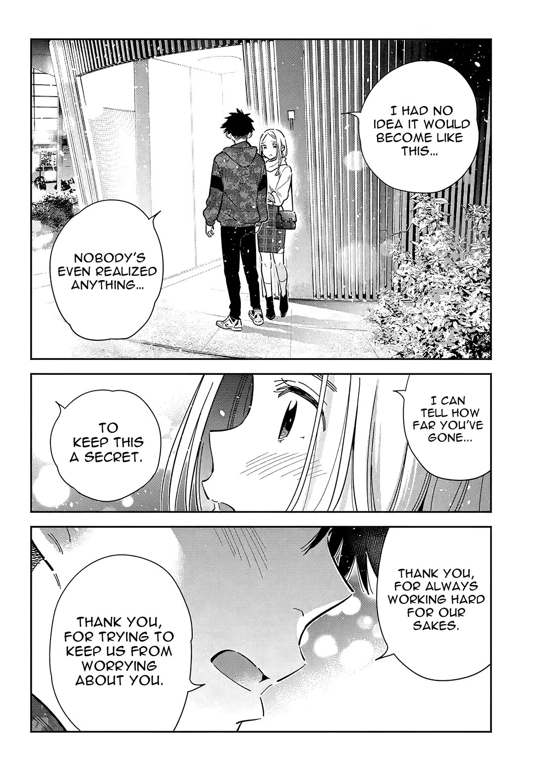 The Children of Shiunji Family chapter 55 page 9