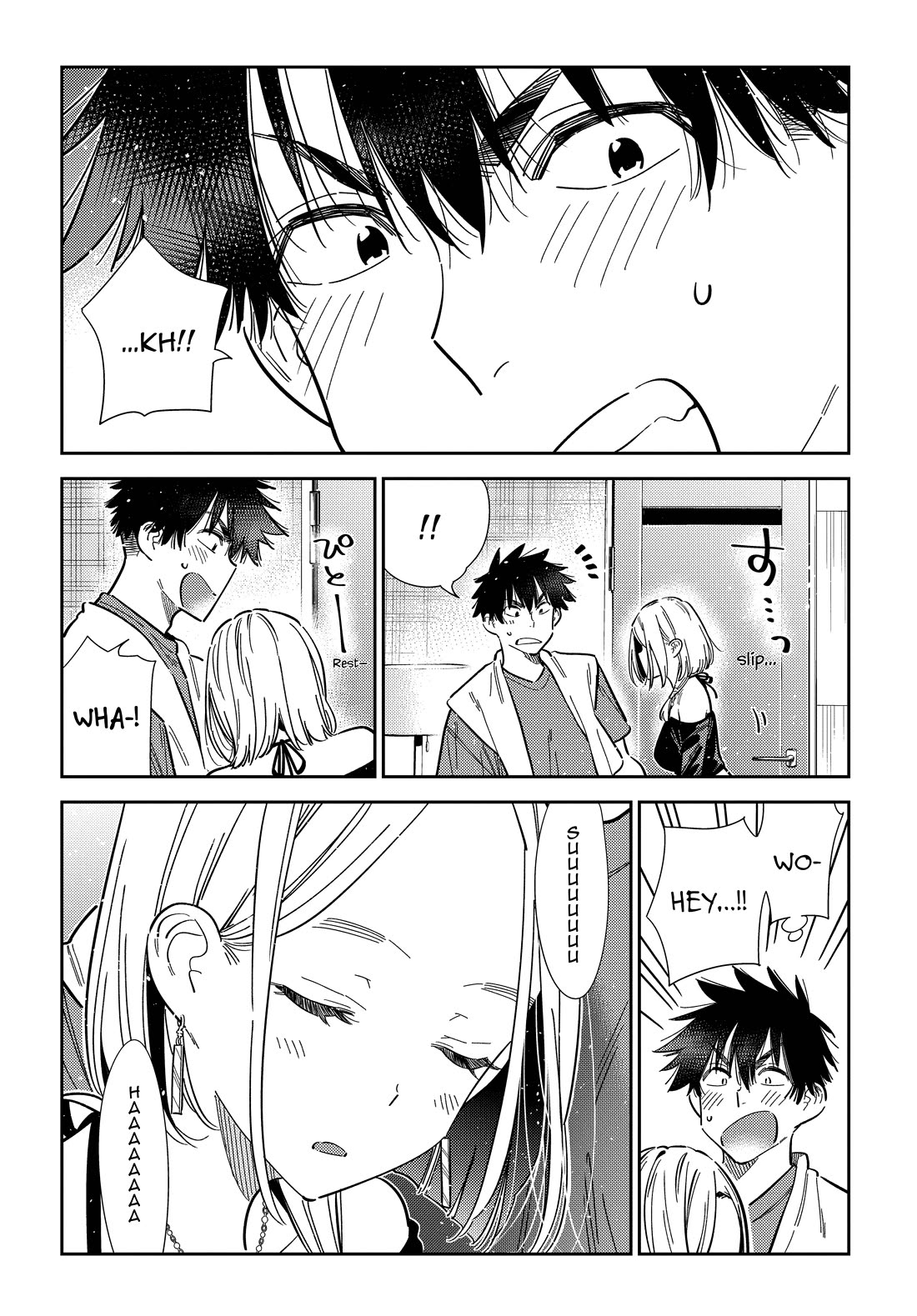 The Children of Shiunji Family chapter 56 page 12