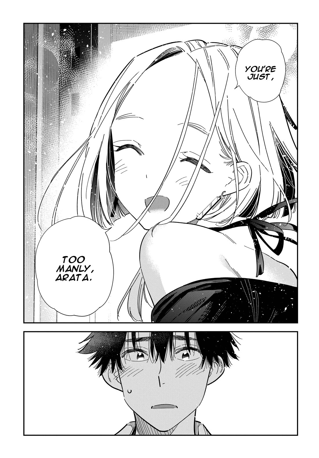 The Children of Shiunji Family chapter 56 page 15