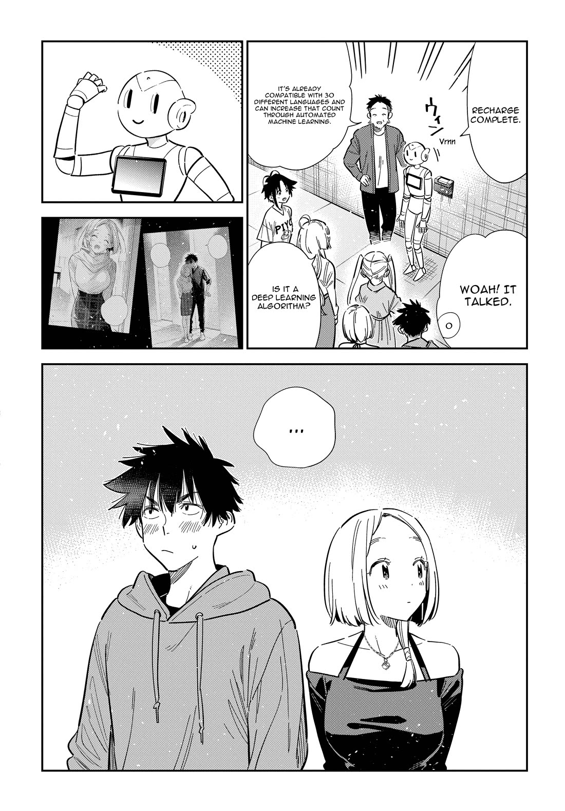 The Children of Shiunji Family chapter 56 page 3