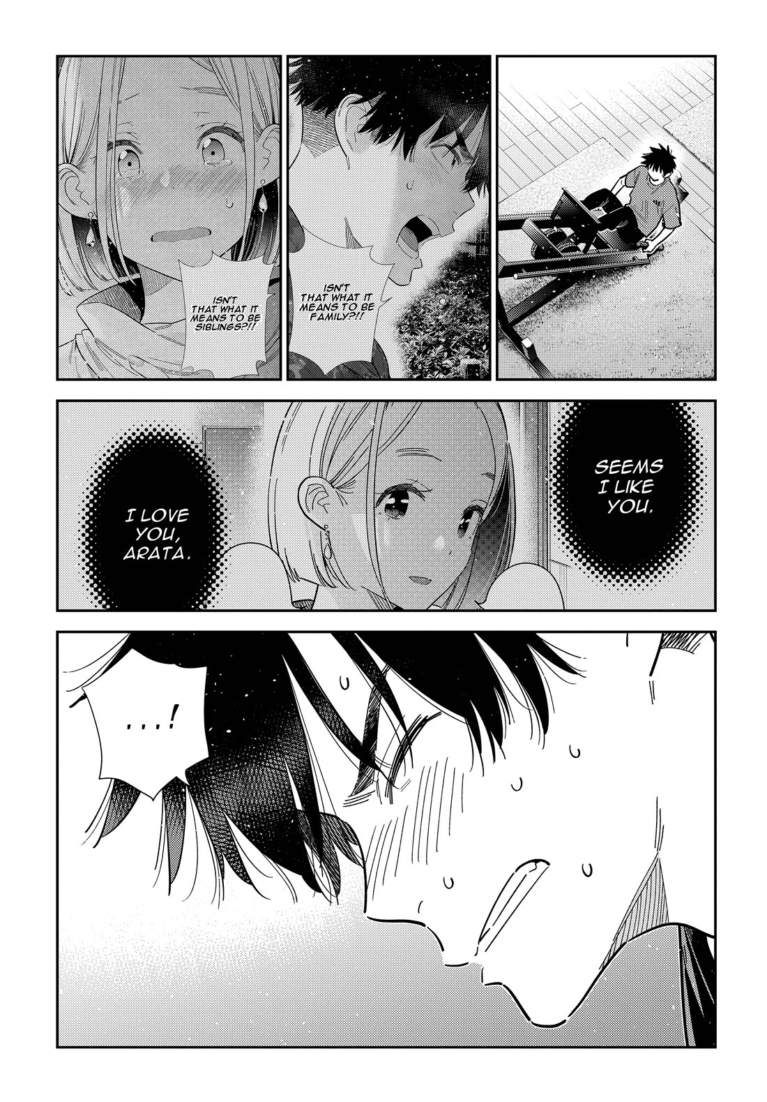 The Children of Shiunji Family chapter 56 page 5