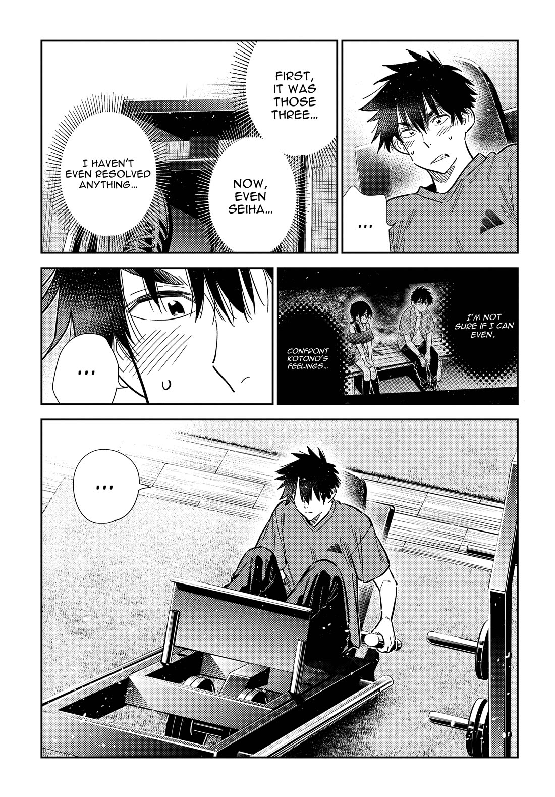 The Children of Shiunji Family chapter 56 page 7