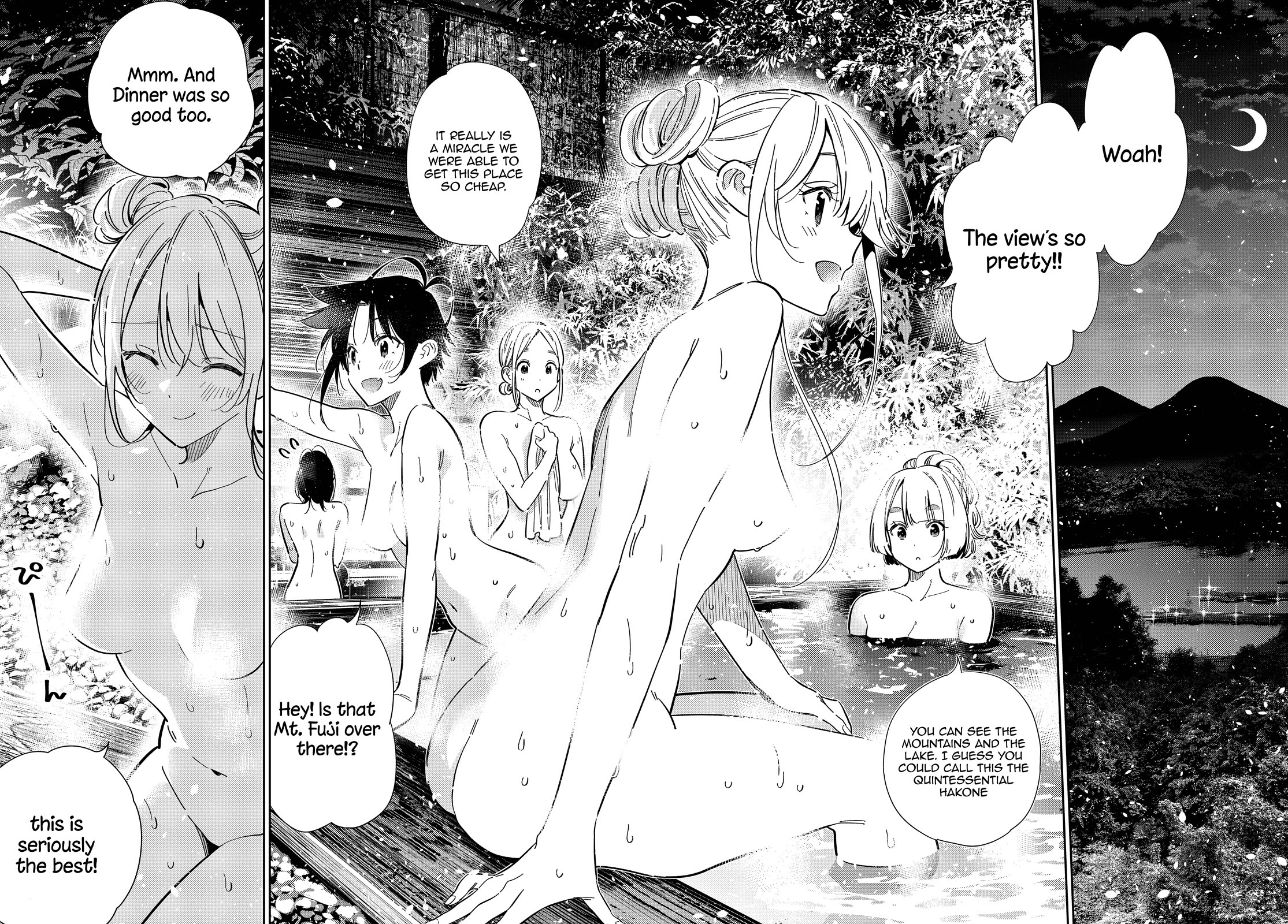 The Children of Shiunji Family chapter 57 page 14