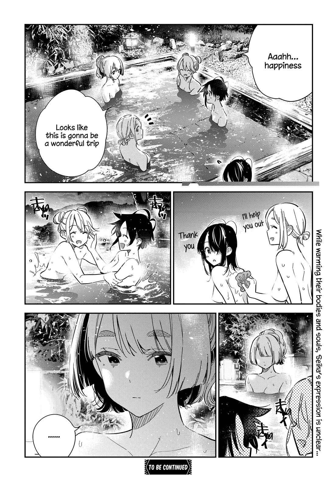 The Children of Shiunji Family chapter 57 page 17