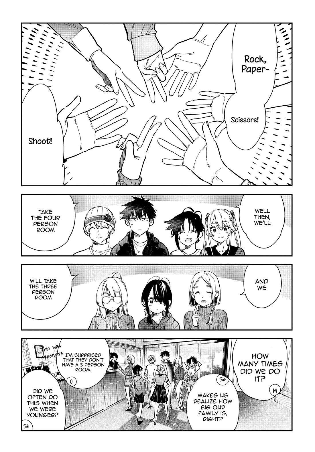 The Children of Shiunji Family chapter 57 page 4