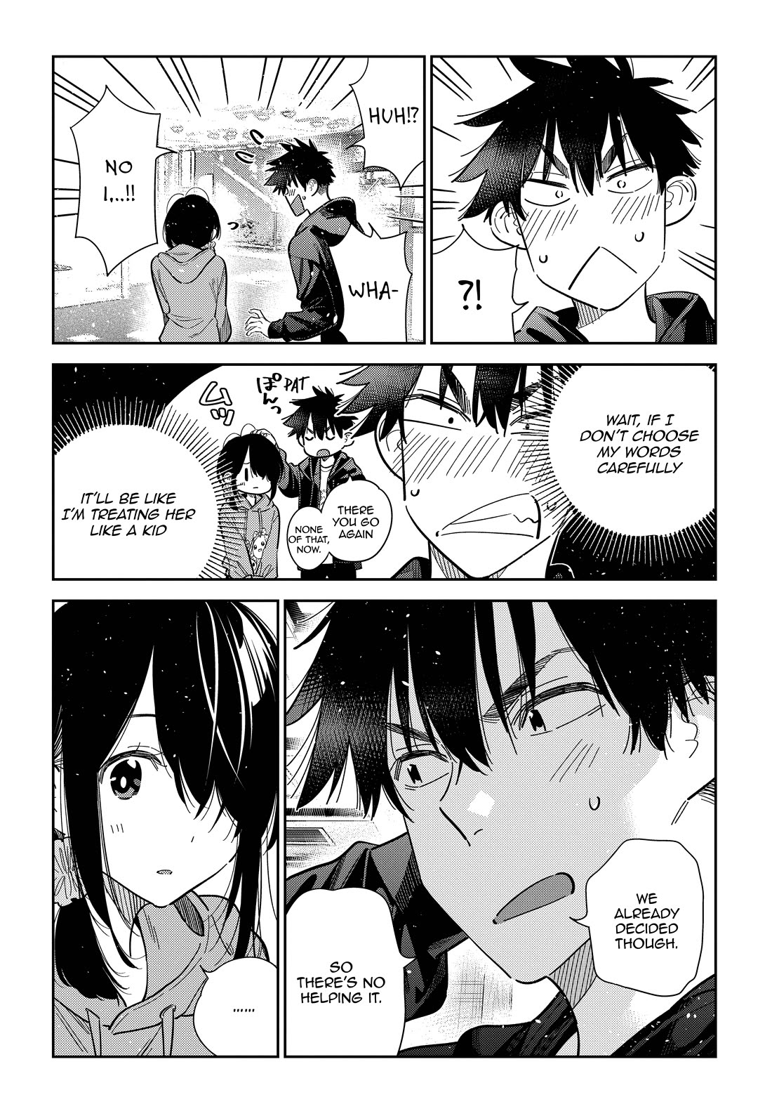 The Children of Shiunji Family chapter 57 page 8