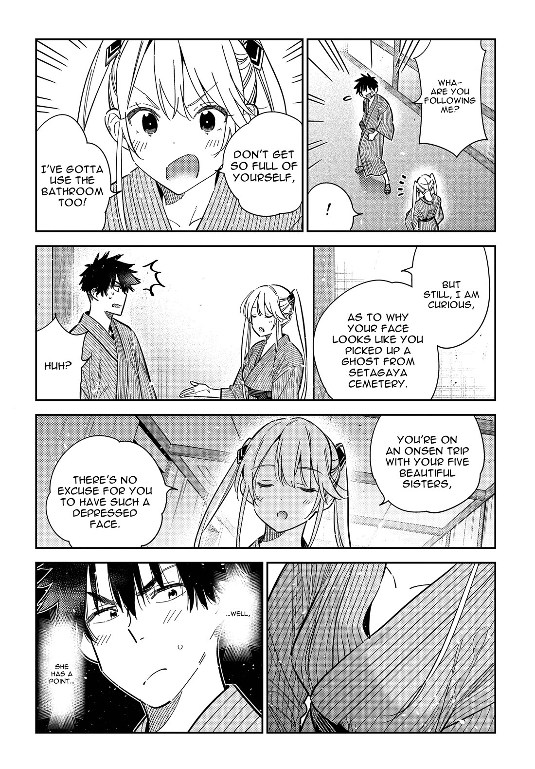 The Children of Shiunji Family chapter 58 page 15