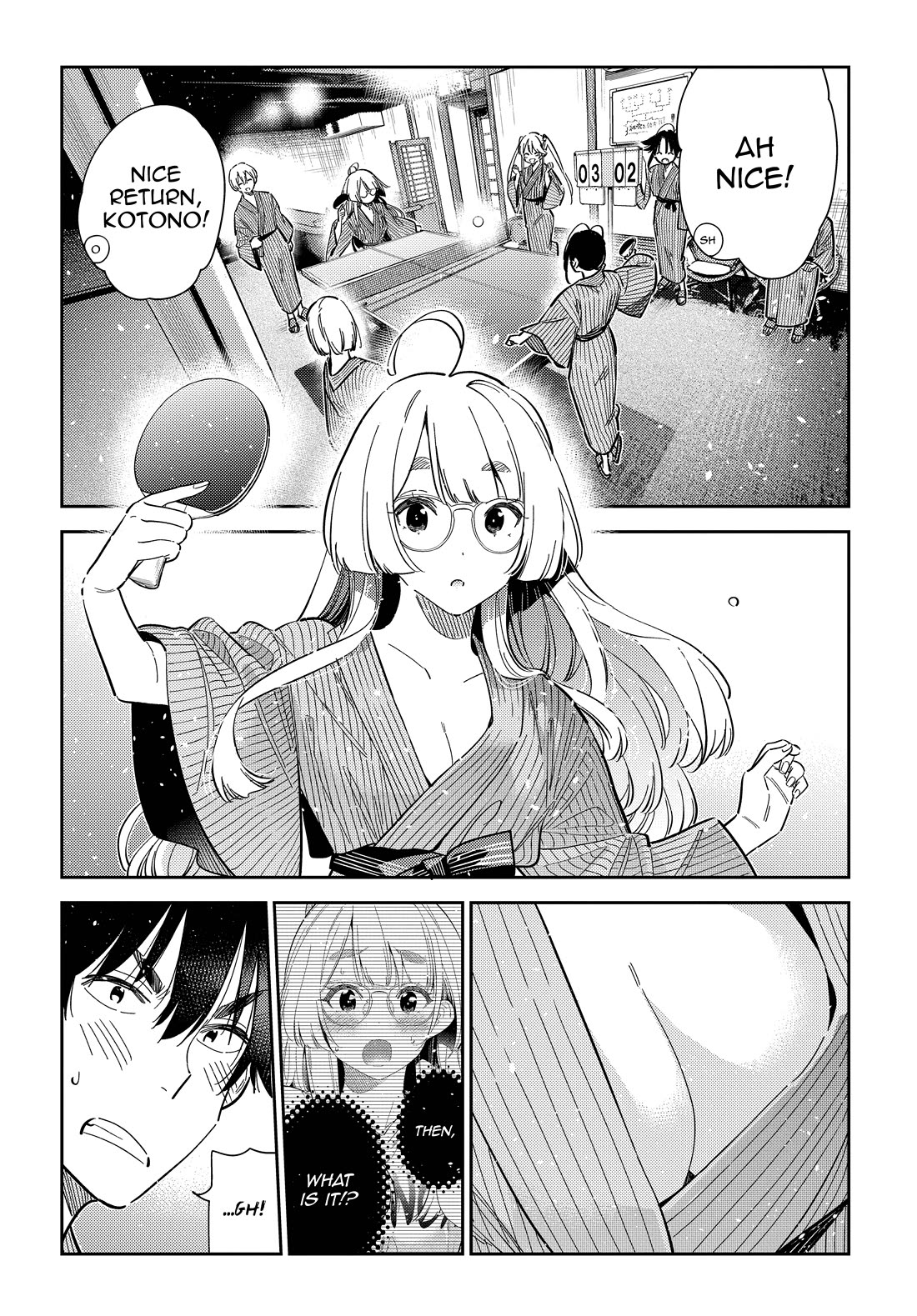 The Children of Shiunji Family chapter 58 page 21