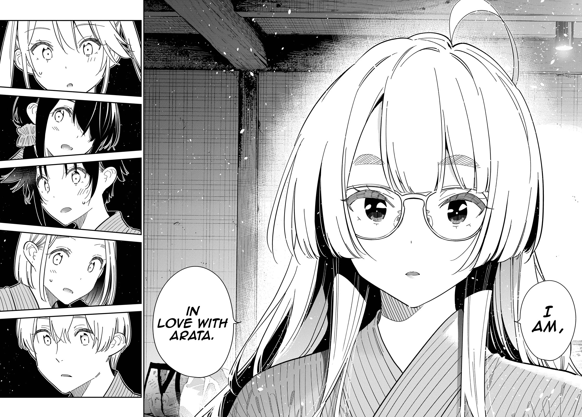 The Children of Shiunji Family chapter 58 page 24