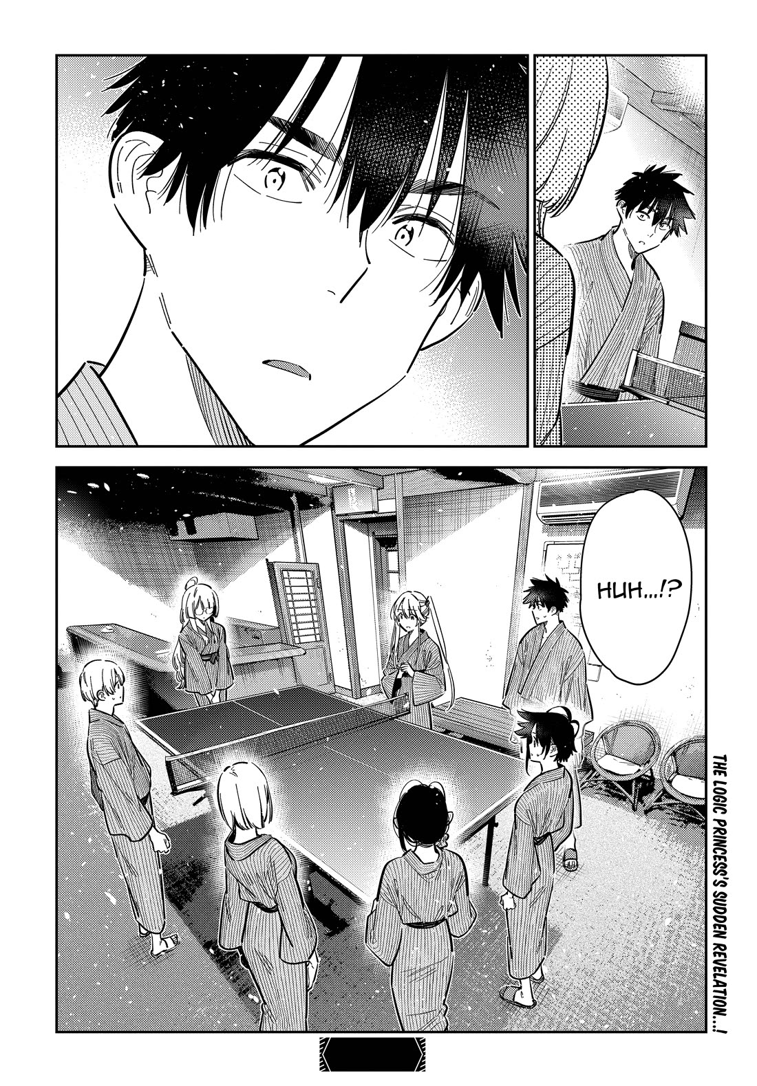 The Children of Shiunji Family chapter 58 page 25