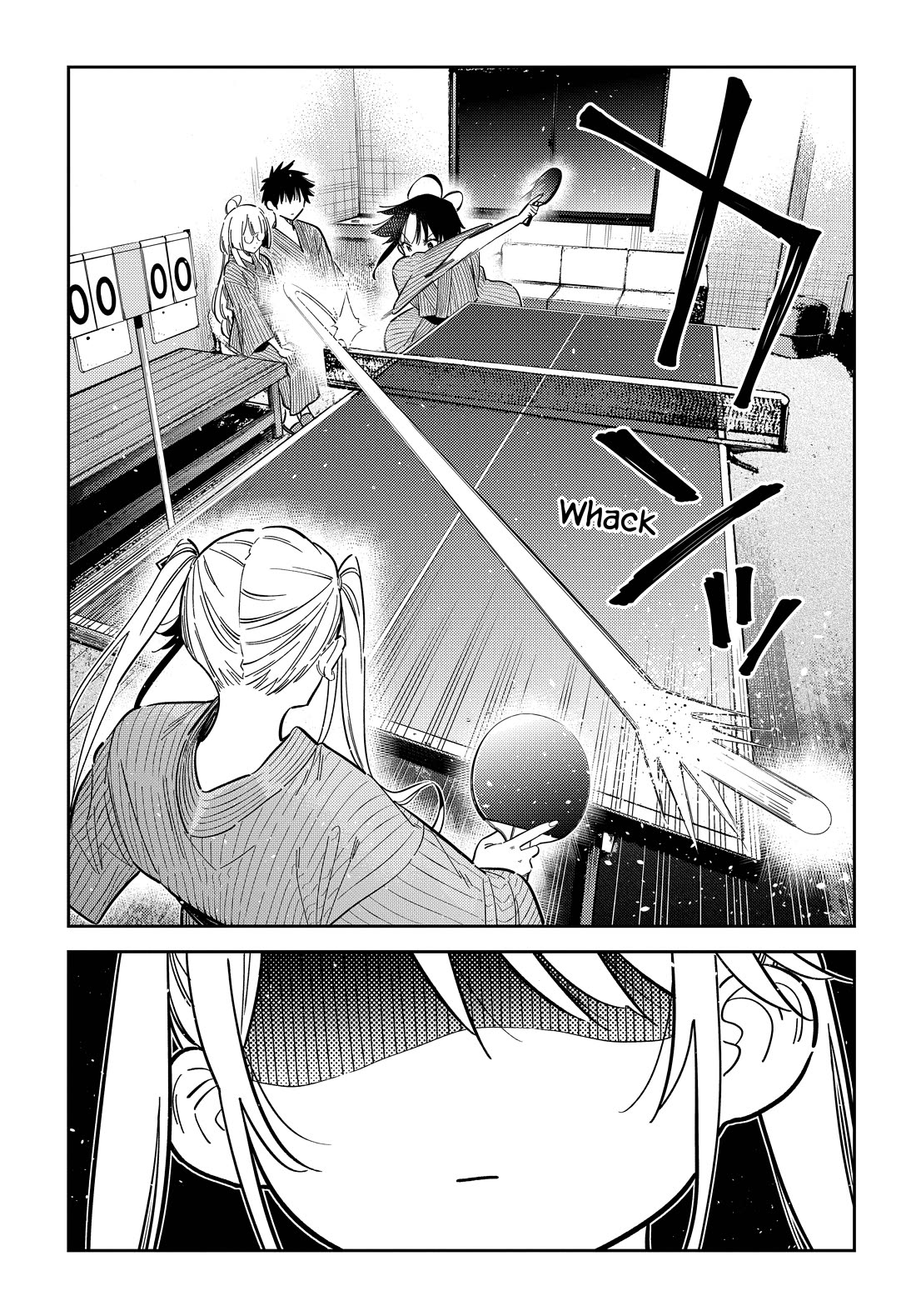 The Children of Shiunji Family chapter 58 page 4