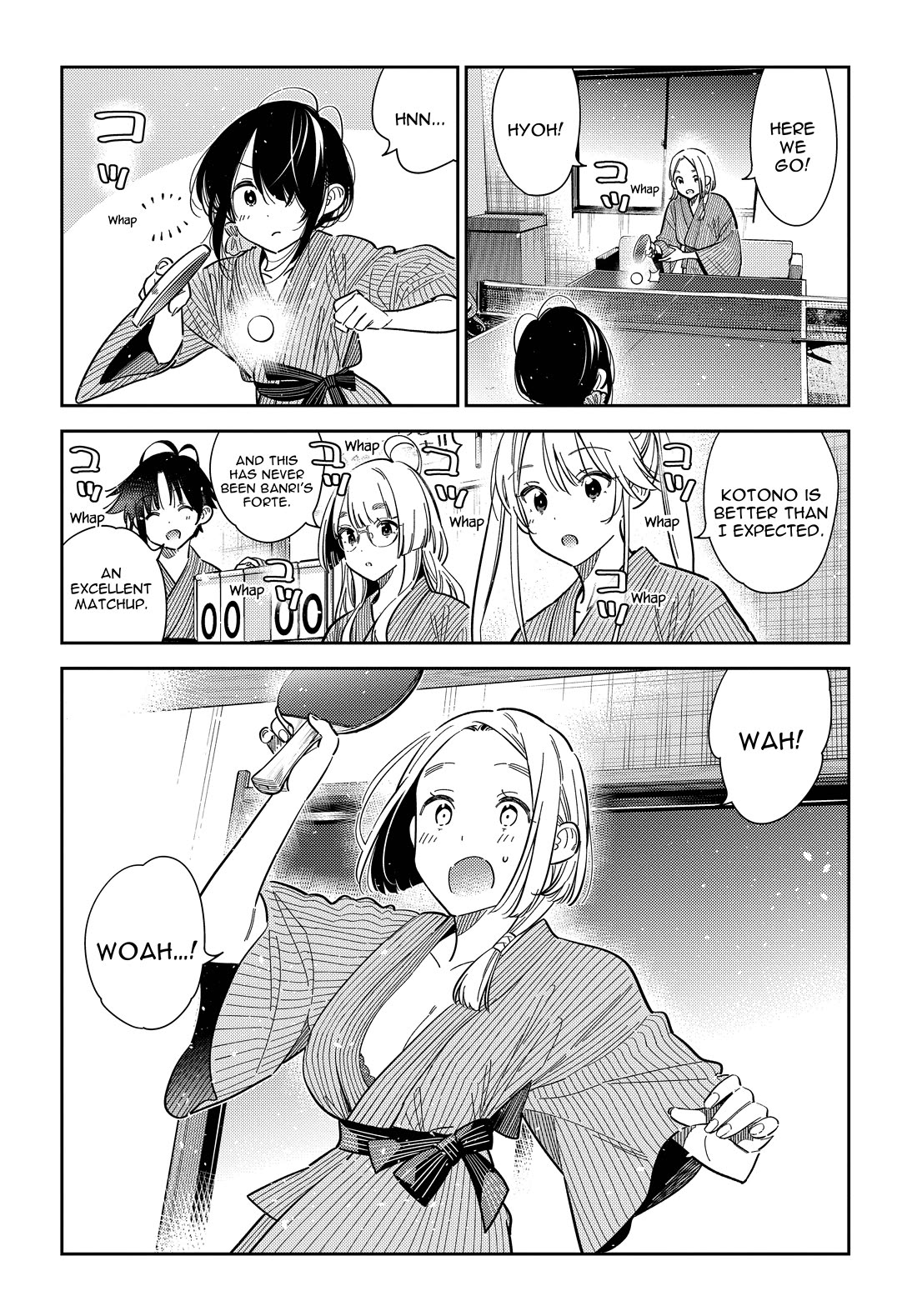 The Children of Shiunji Family chapter 58 page 9