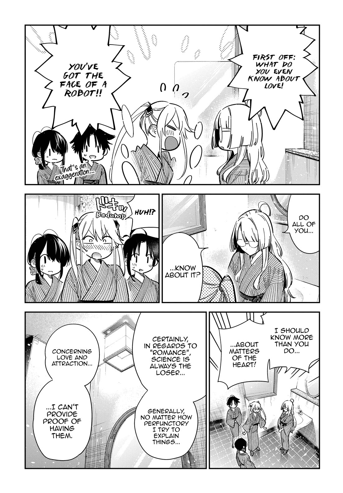 The Children of Shiunji Family chapter 59 page 10