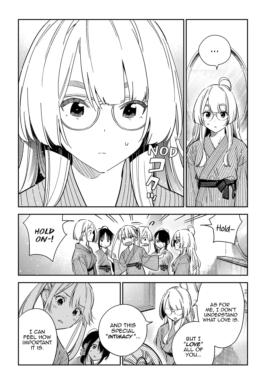 The Children of Shiunji Family chapter 59 page 13