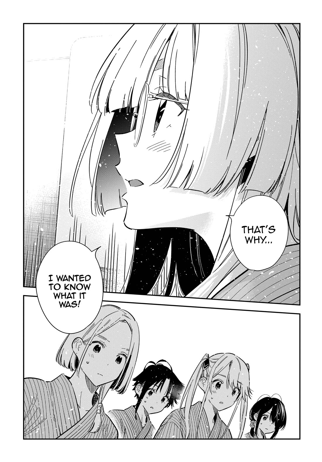 The Children of Shiunji Family chapter 59 page 14