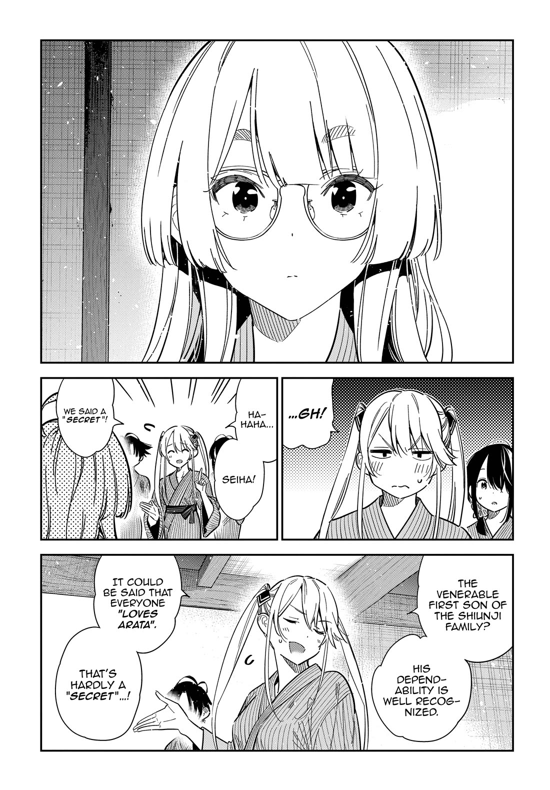 The Children of Shiunji Family chapter 59 page 4