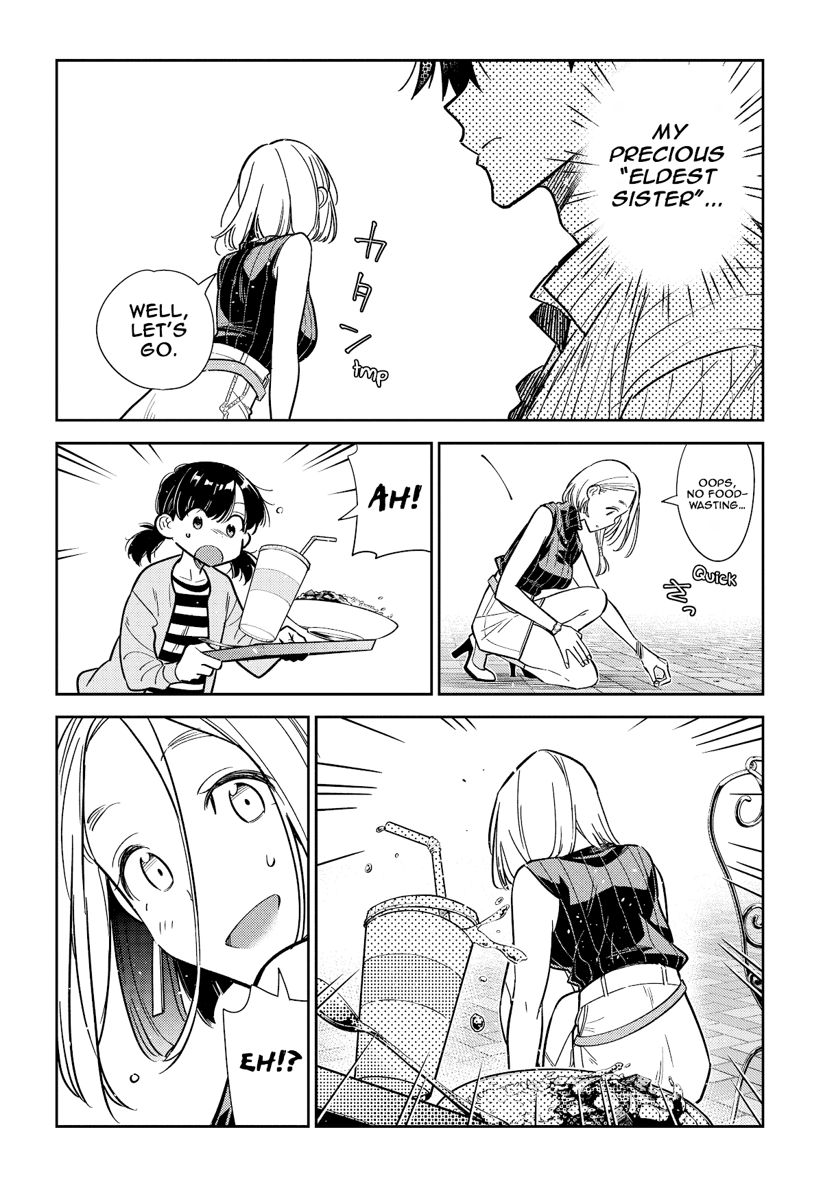 The Children of Shiunji Family chapter 6 page 19