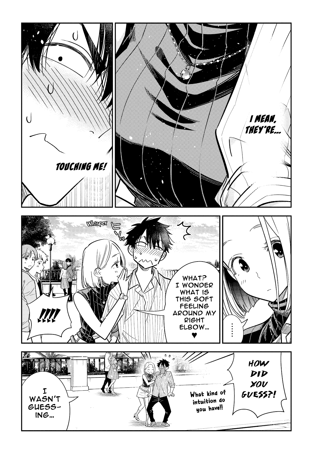 The Children of Shiunji Family chapter 6 page 9