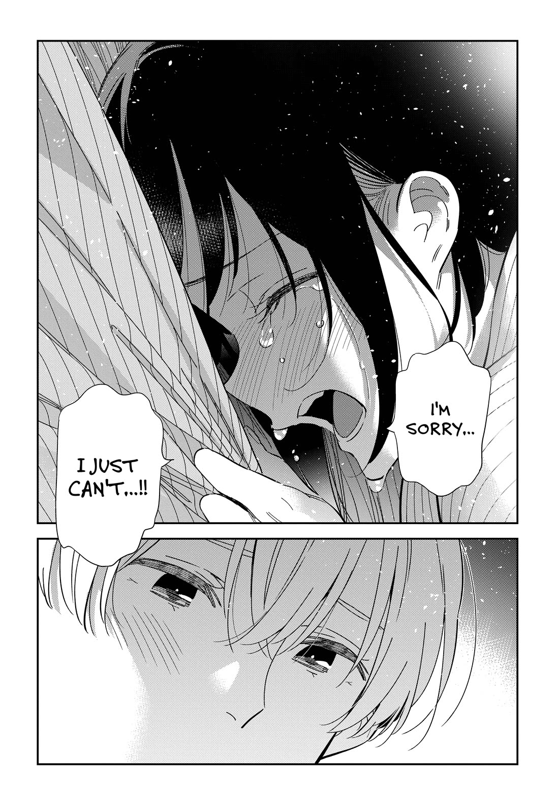 The Children of Shiunji Family chapter 60 page 14