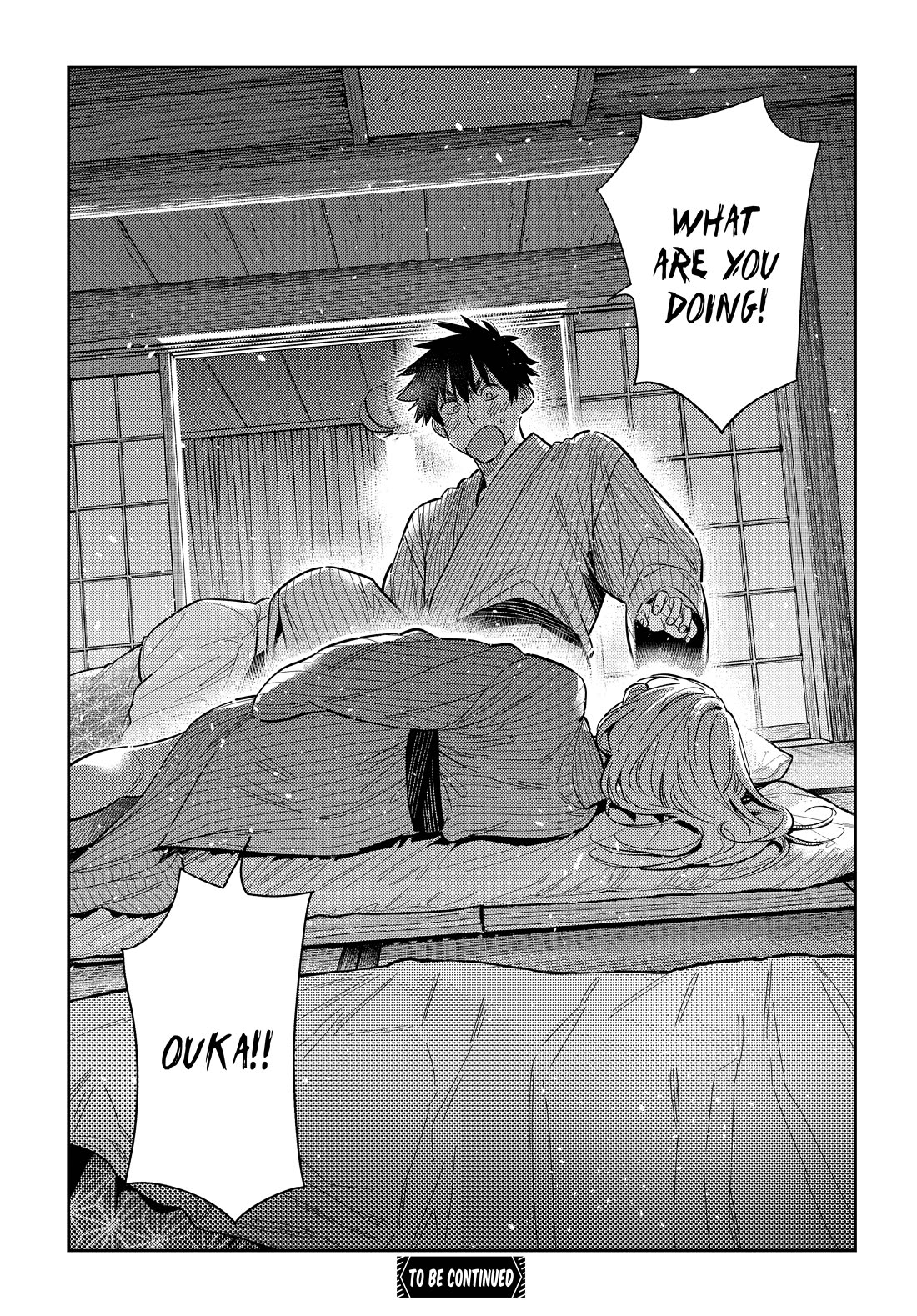 The Children of Shiunji Family chapter 60 page 17