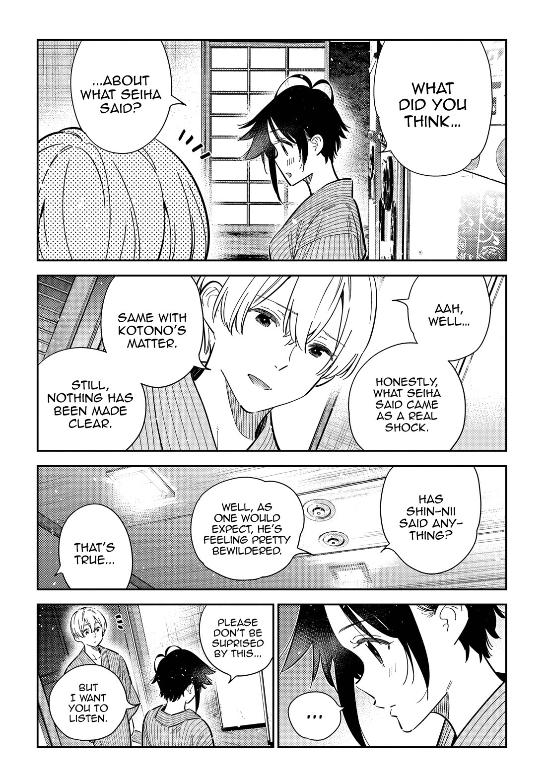 The Children of Shiunji Family chapter 60 page 6