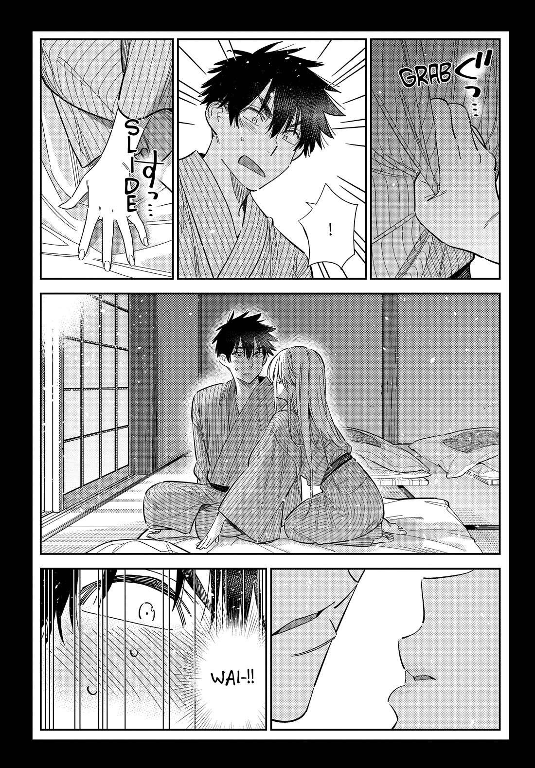 The Children of Shiunji Family chapter 62 page 13