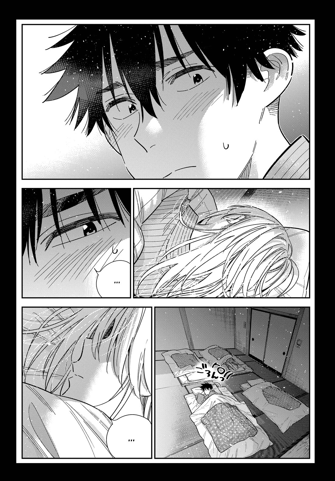 The Children of Shiunji Family chapter 62 page 18