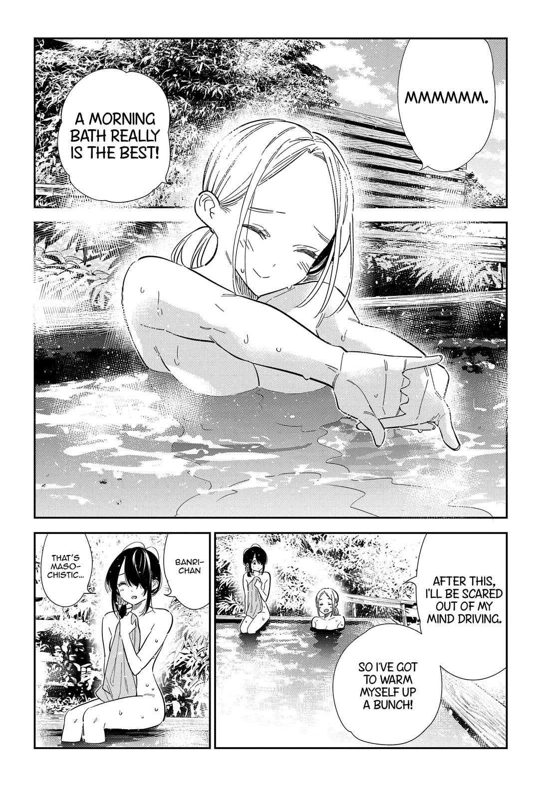 The Children of Shiunji Family chapter 62 page 2