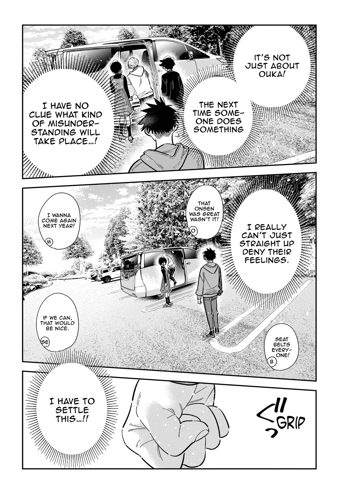 The Children of Shiunji Family chapter 62 page 22