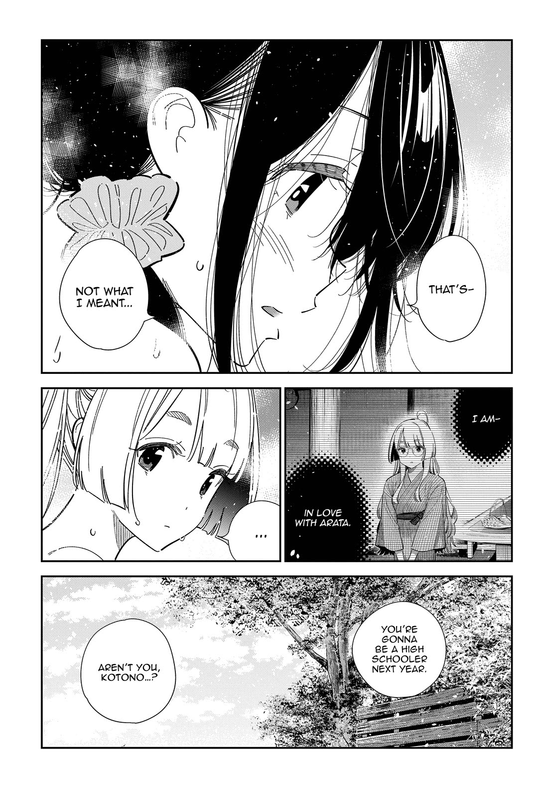 The Children of Shiunji Family chapter 62 page 7