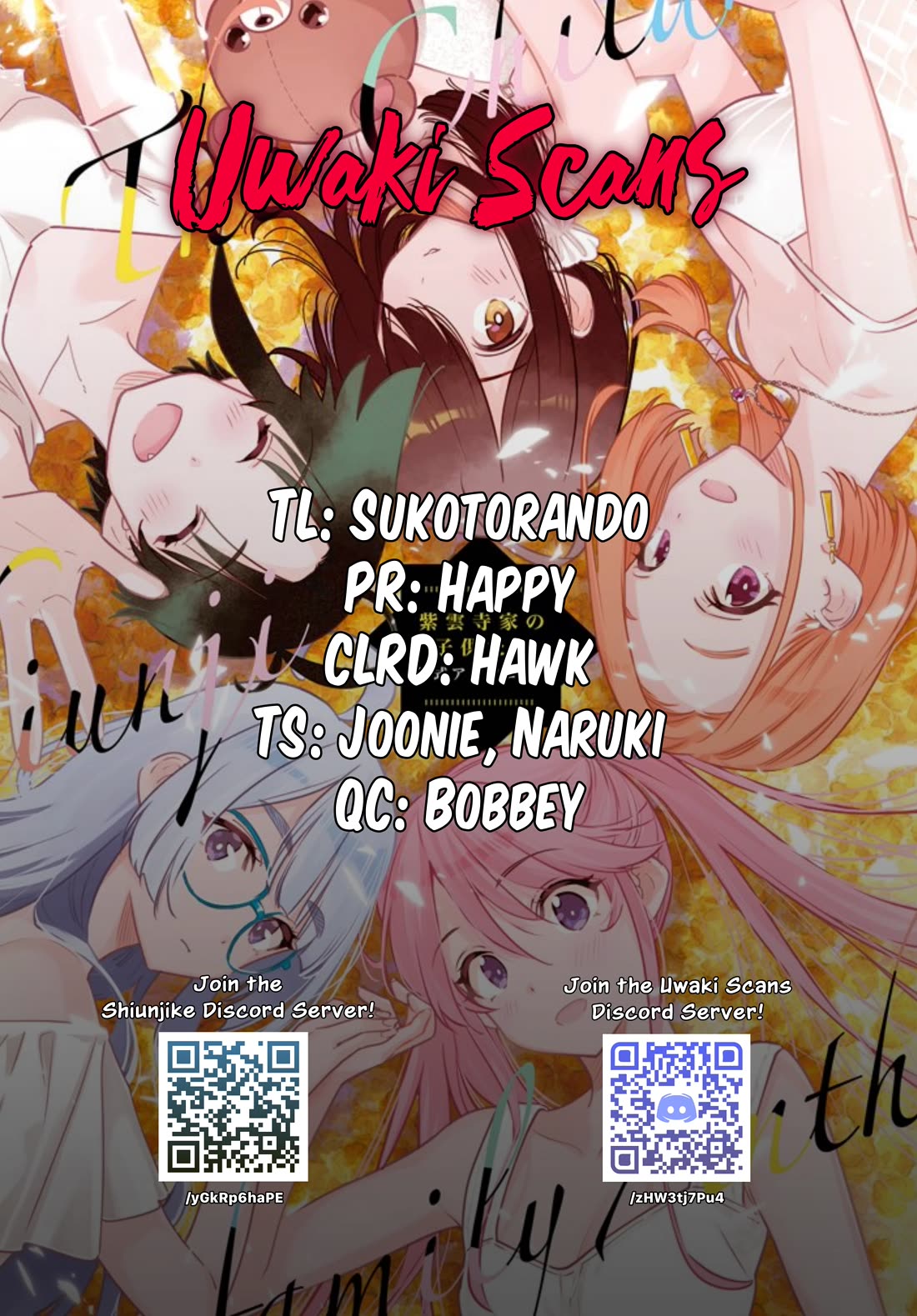 The Children of Shiunji Family chapter 63 page 1