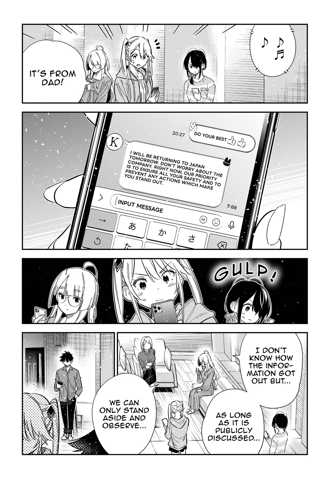 The Children of Shiunji Family chapter 63 page 12