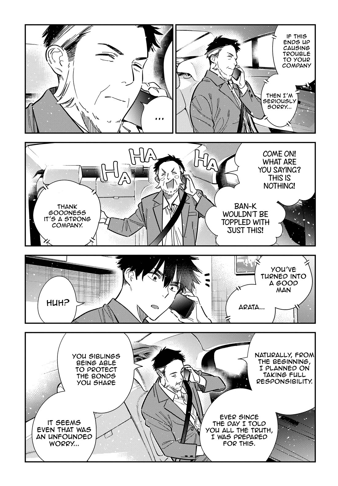 The Children of Shiunji Family chapter 63 page 19