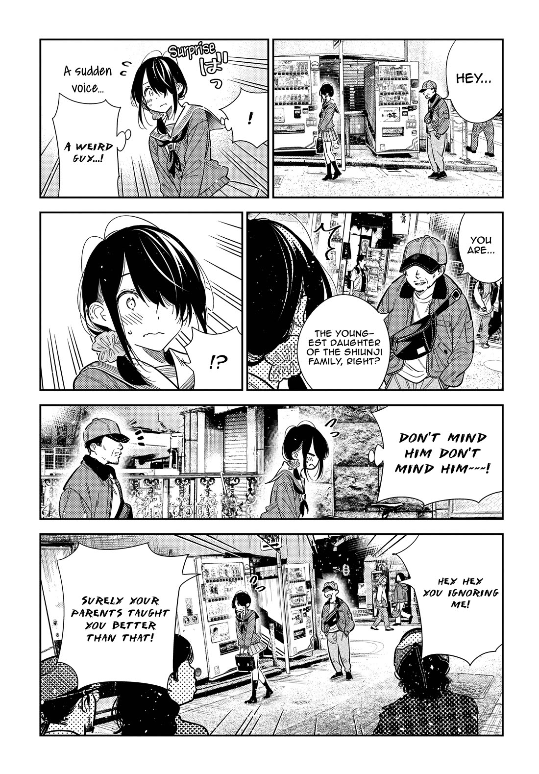 The Children of Shiunji Family chapter 63 page 23