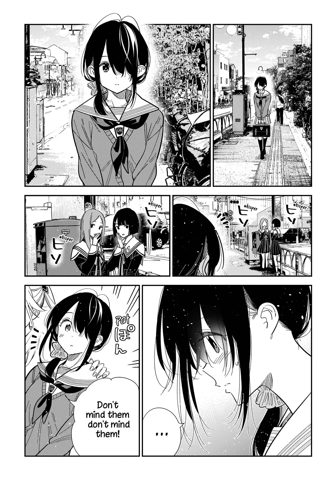 The Children of Shiunji Family chapter 63 page 7