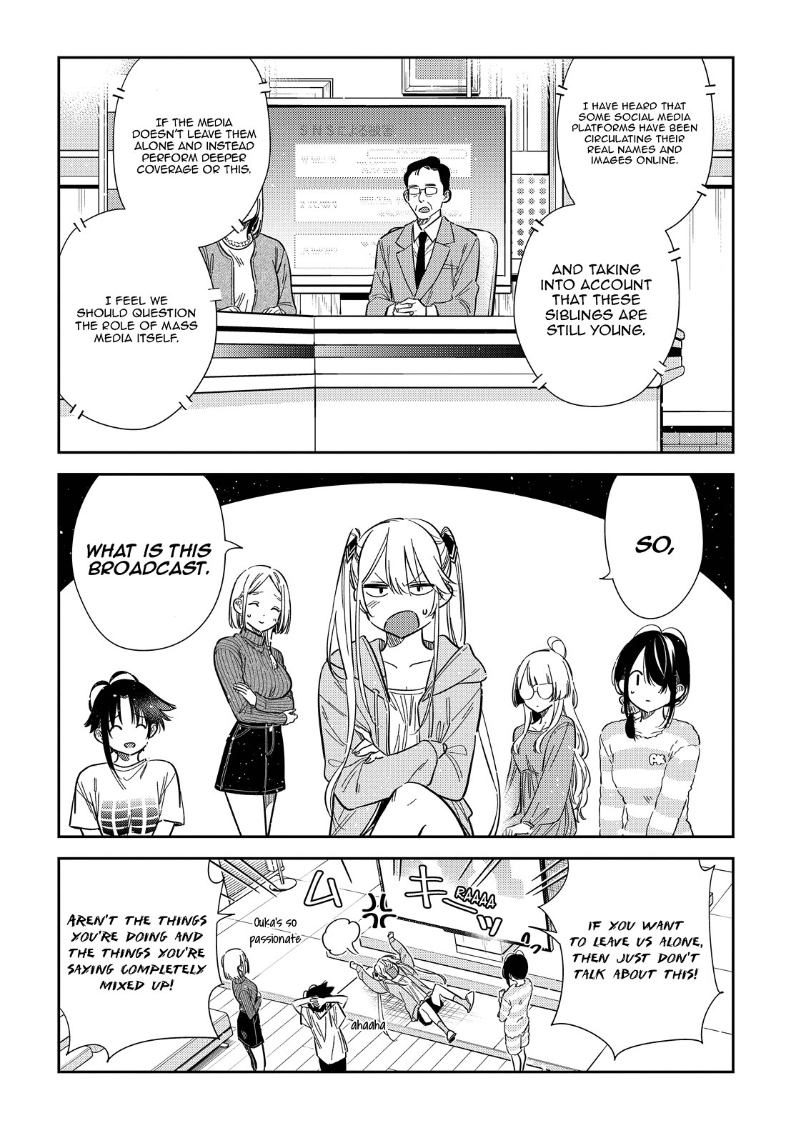 The Children of Shiunji Family chapter 63 page 9