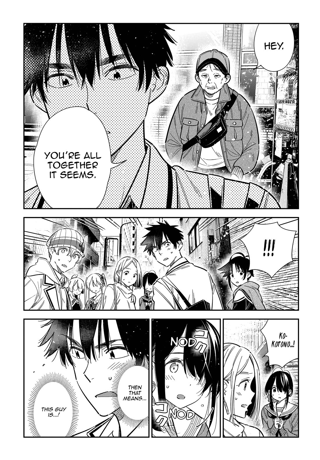 The Children of Shiunji Family chapter 64 page 13