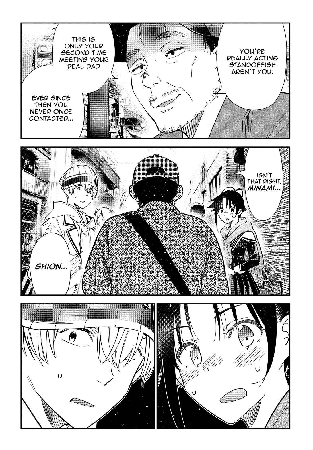 The Children of Shiunji Family chapter 64 page 14