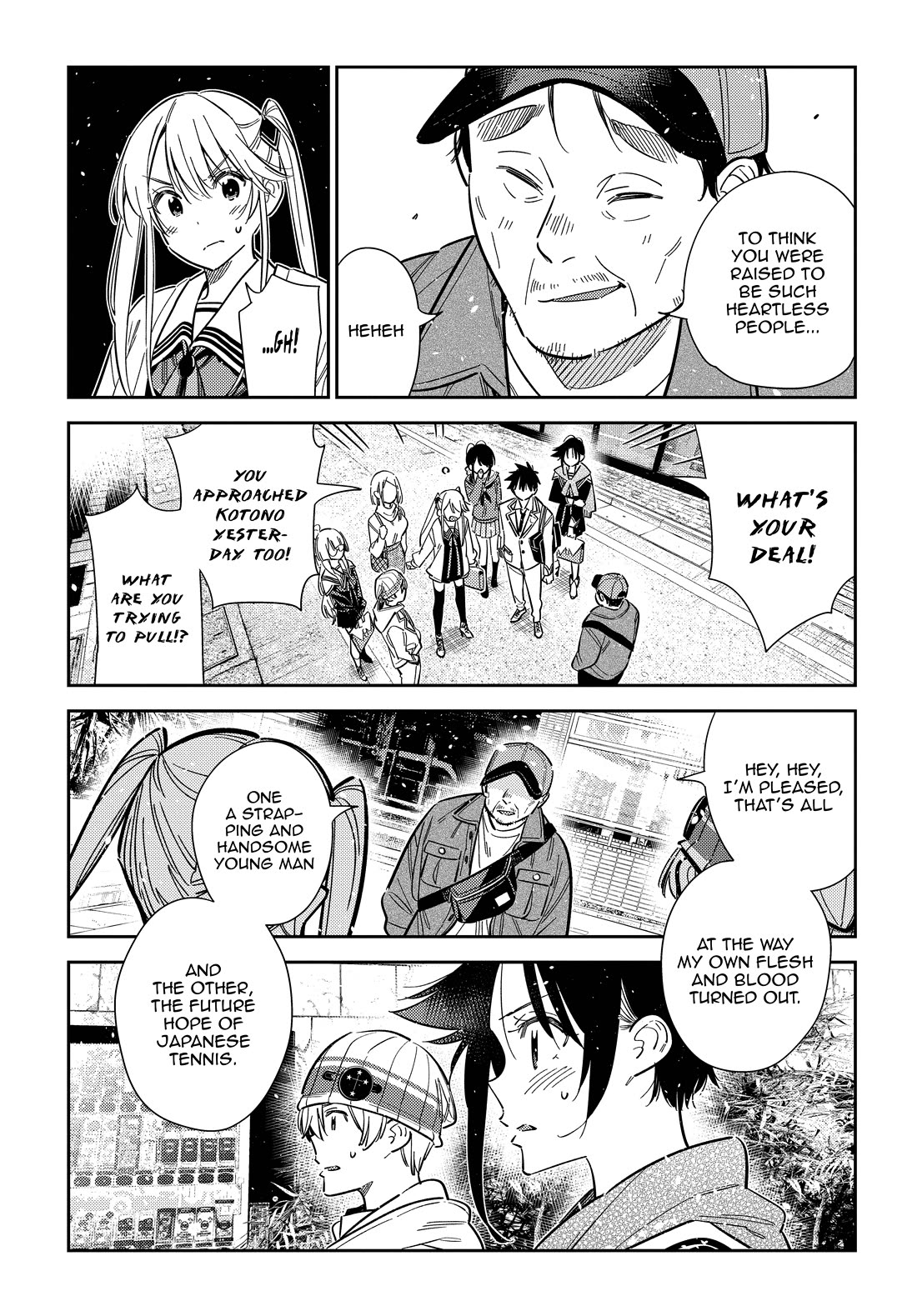 The Children of Shiunji Family chapter 64 page 15