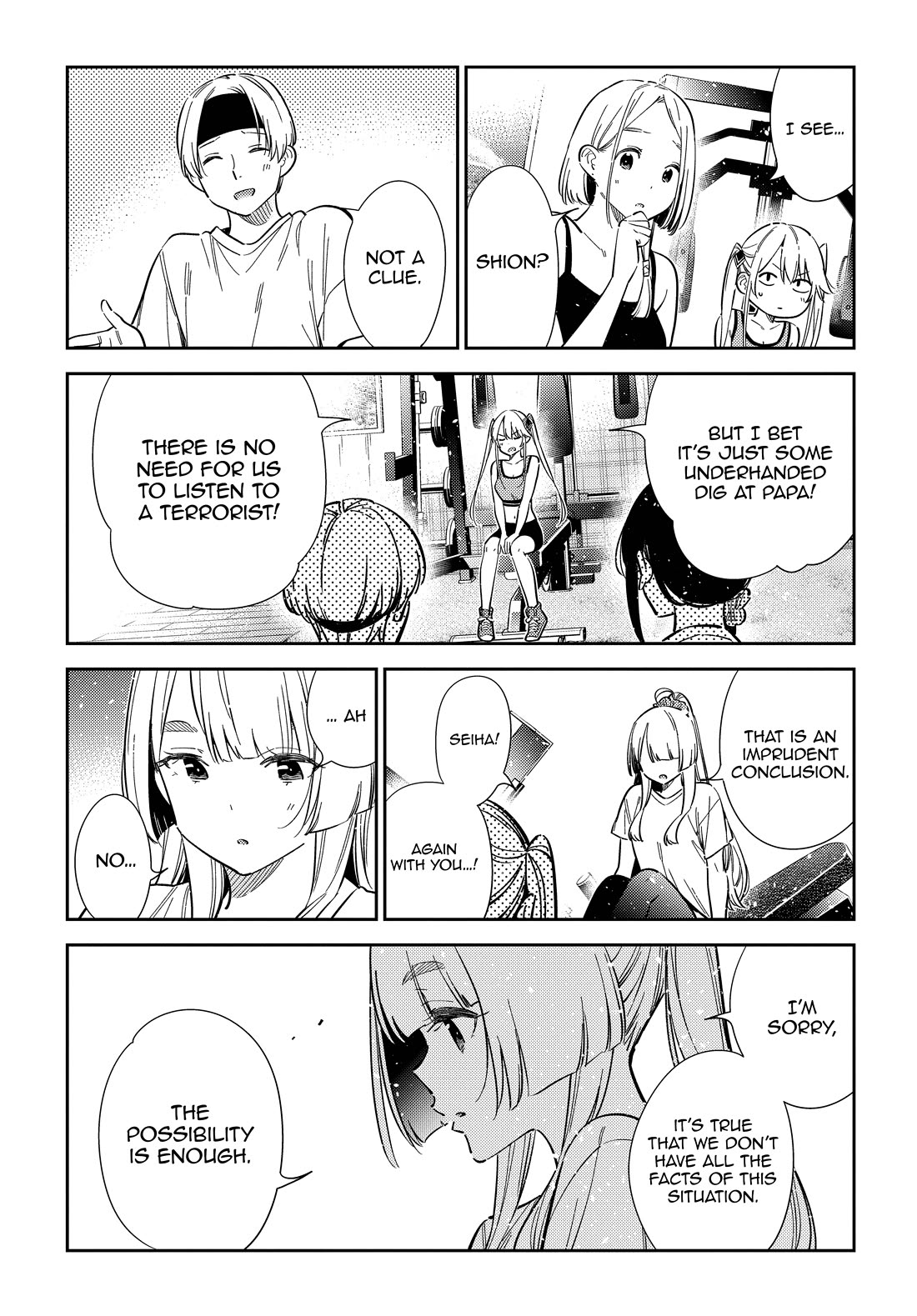 The Children of Shiunji Family chapter 66 page 10