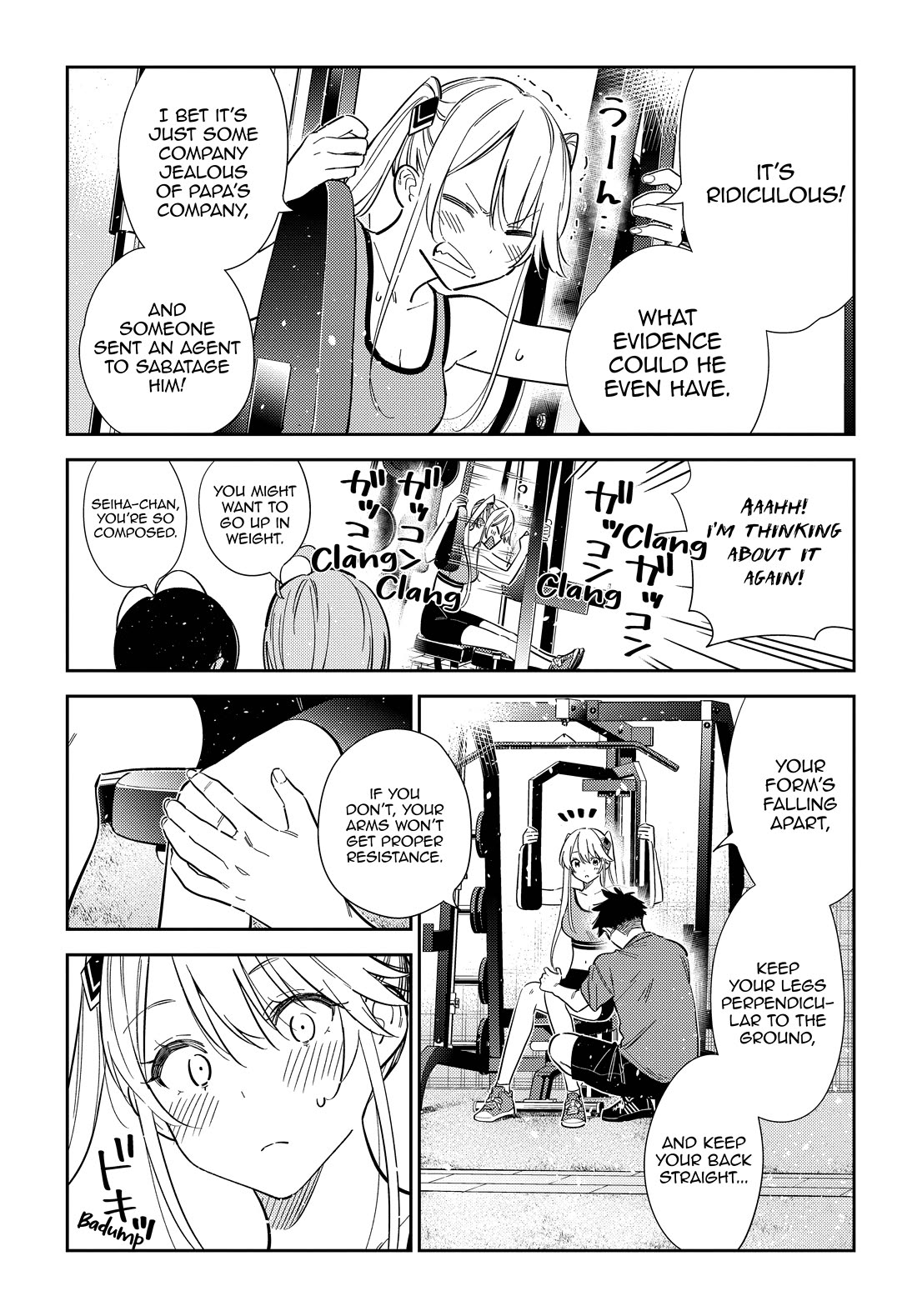 The Children of Shiunji Family chapter 66 page 6